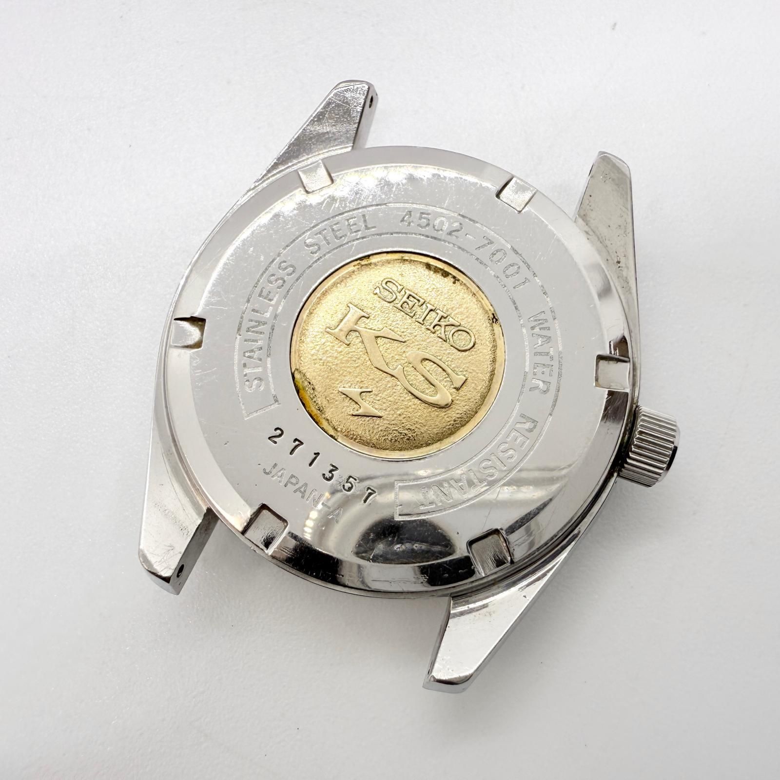  SEIKO セイコー ハイビート キングセイコー 4502-7001 ホワイト AT メンズ メダリオン 腕時計 ライトアウター 自動巻き時計 腕時計(アナログ)