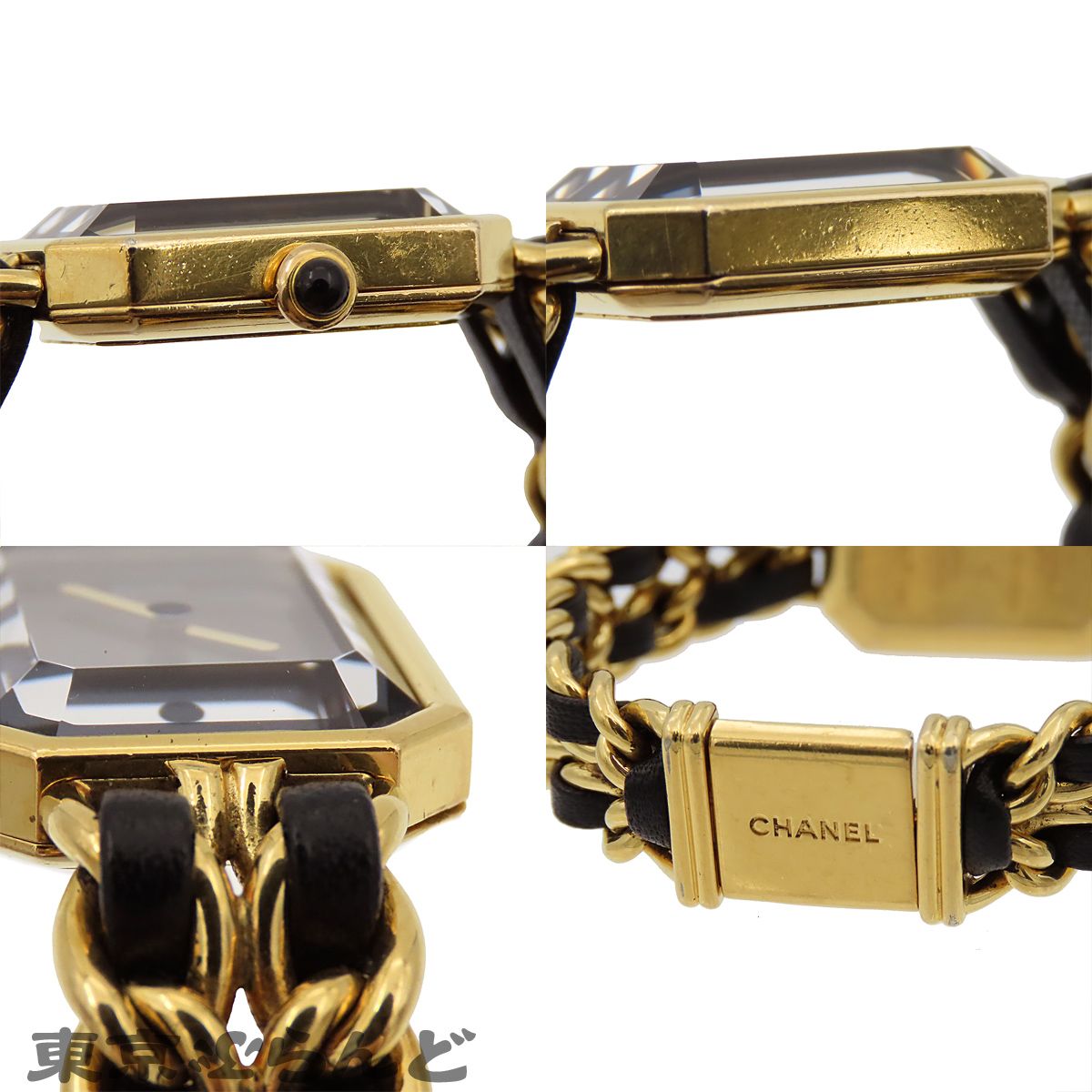 シャネル CHANEL プルミエール H0001 ブラックxゴールド GP レザー L