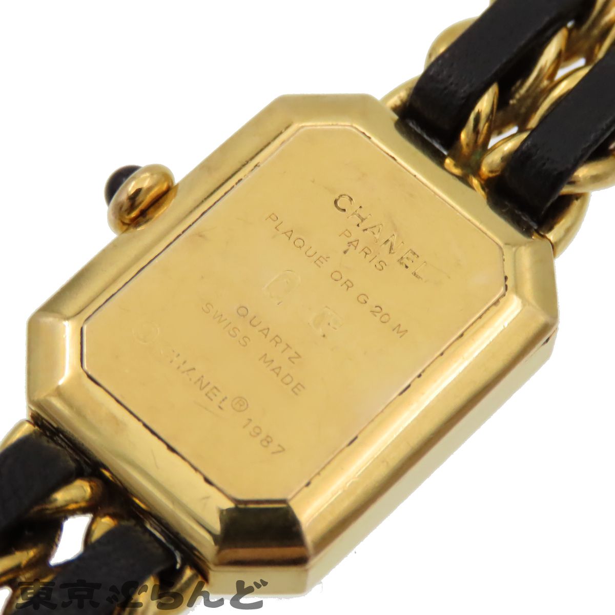 シャネル CHANEL プルミエール H0001 ブラックxゴールド GP レザー L