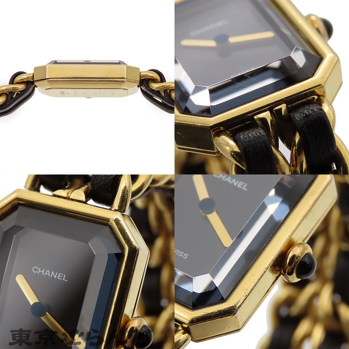シャネル CHANEL プルミエール H0001 ブラックxゴールド GP レザー L