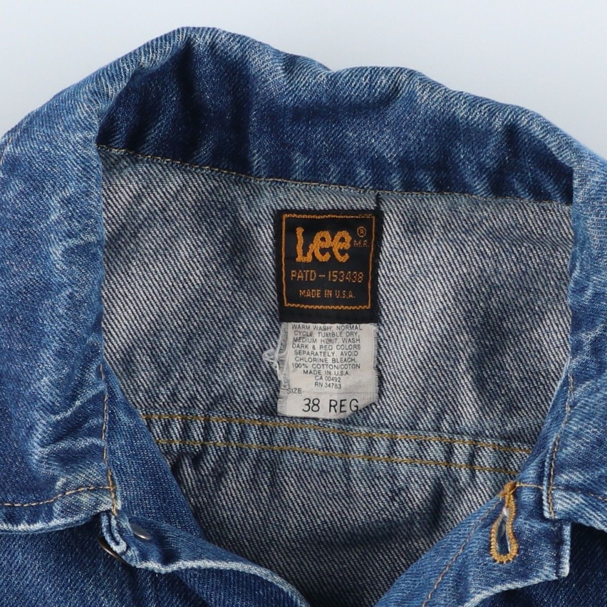 古着 80年代 リー Lee RIDERS ライダース 黒タグ デニムジャケット G 
