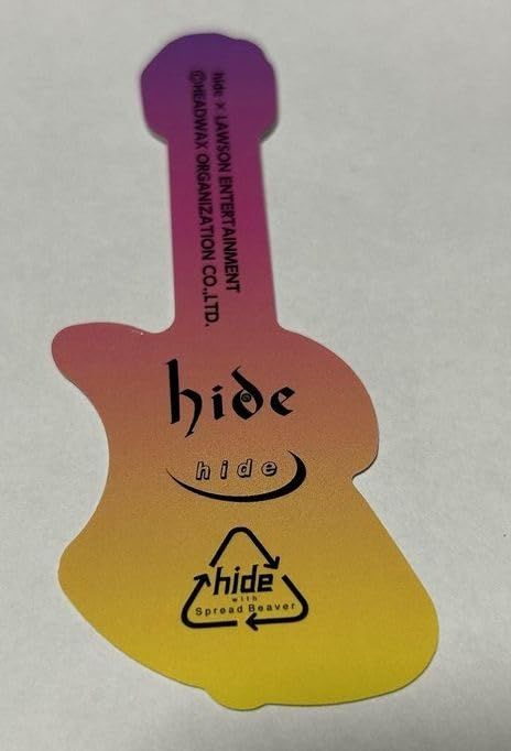 hide ヒデ X JAPAN くじ 2026 複数購入特典 カード ダイカットギター