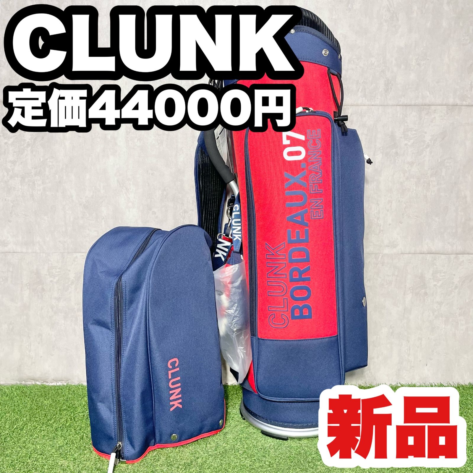 新品】CLUNK クランクゴルフ キャディバッグ ゴルフバッグ レッド