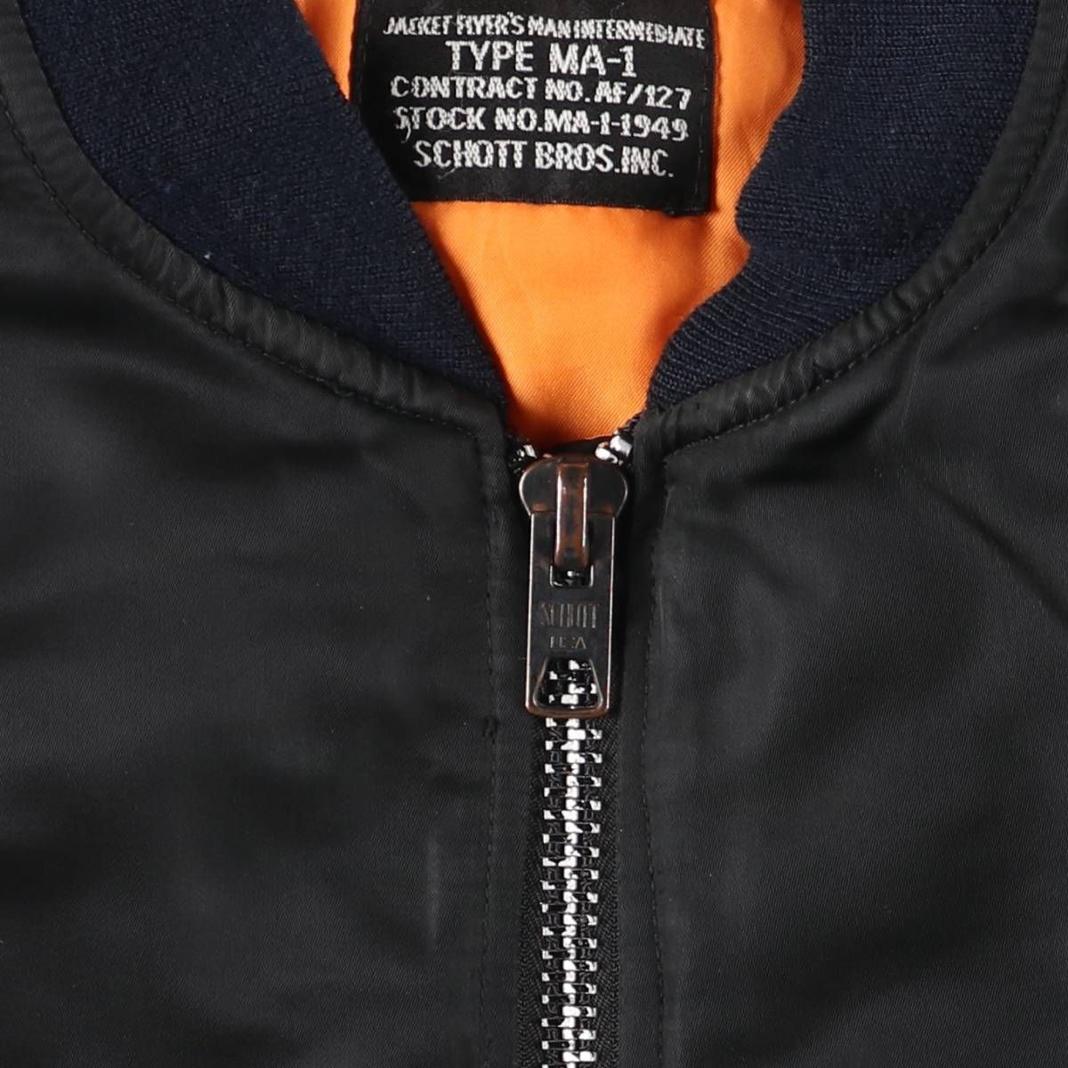 古着 ショット SCHOTT MA-1タイプ 中綿入り ミリタリー フライト 