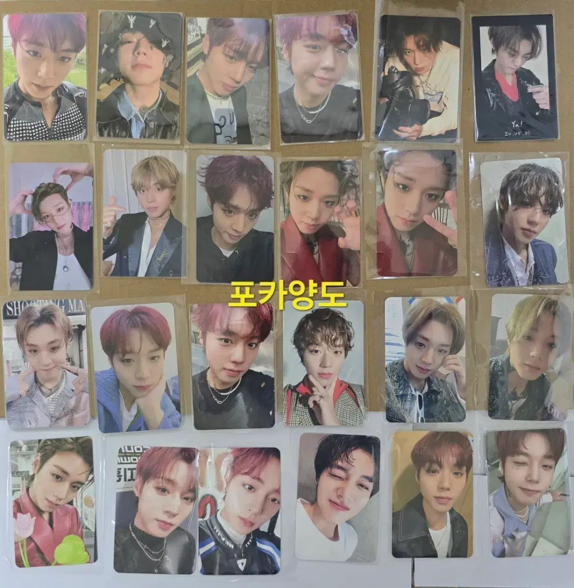 パク・ジフン(PARK JIHOON) アルバム トレカ 出品