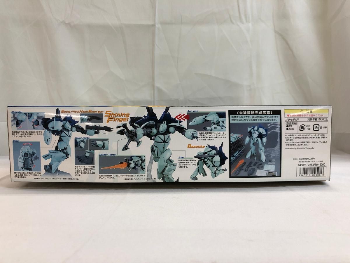 1/100 MG CONCEPT-X6-1-2 ターンX 「∀ガンダム」 [0189508] - メルカリ