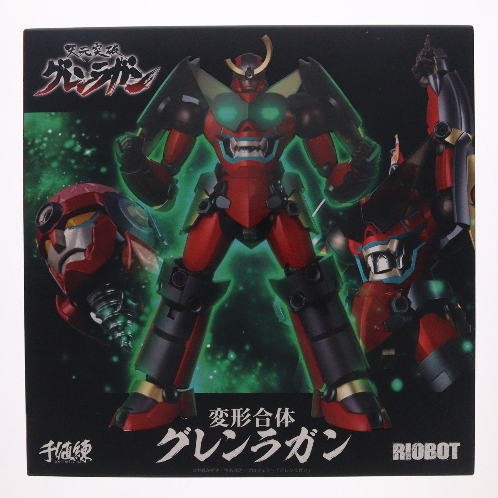 RIOBOT 変形合体グレンラガン 天元突破グレンラガン 完成品 可動