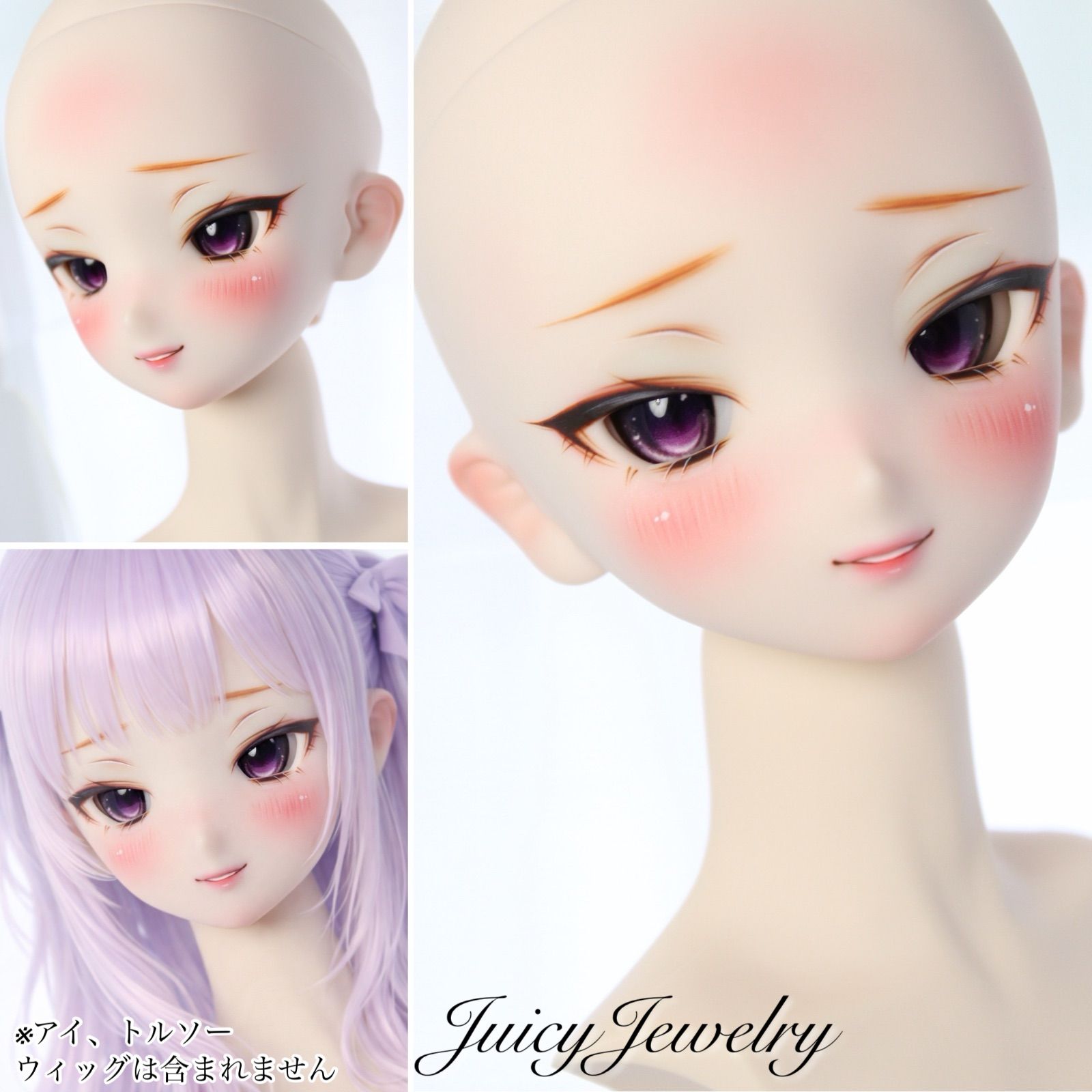 D005YO【DDH-06 セミホワイト カスタムヘッド】ボークス VOLKS DD MDD 
