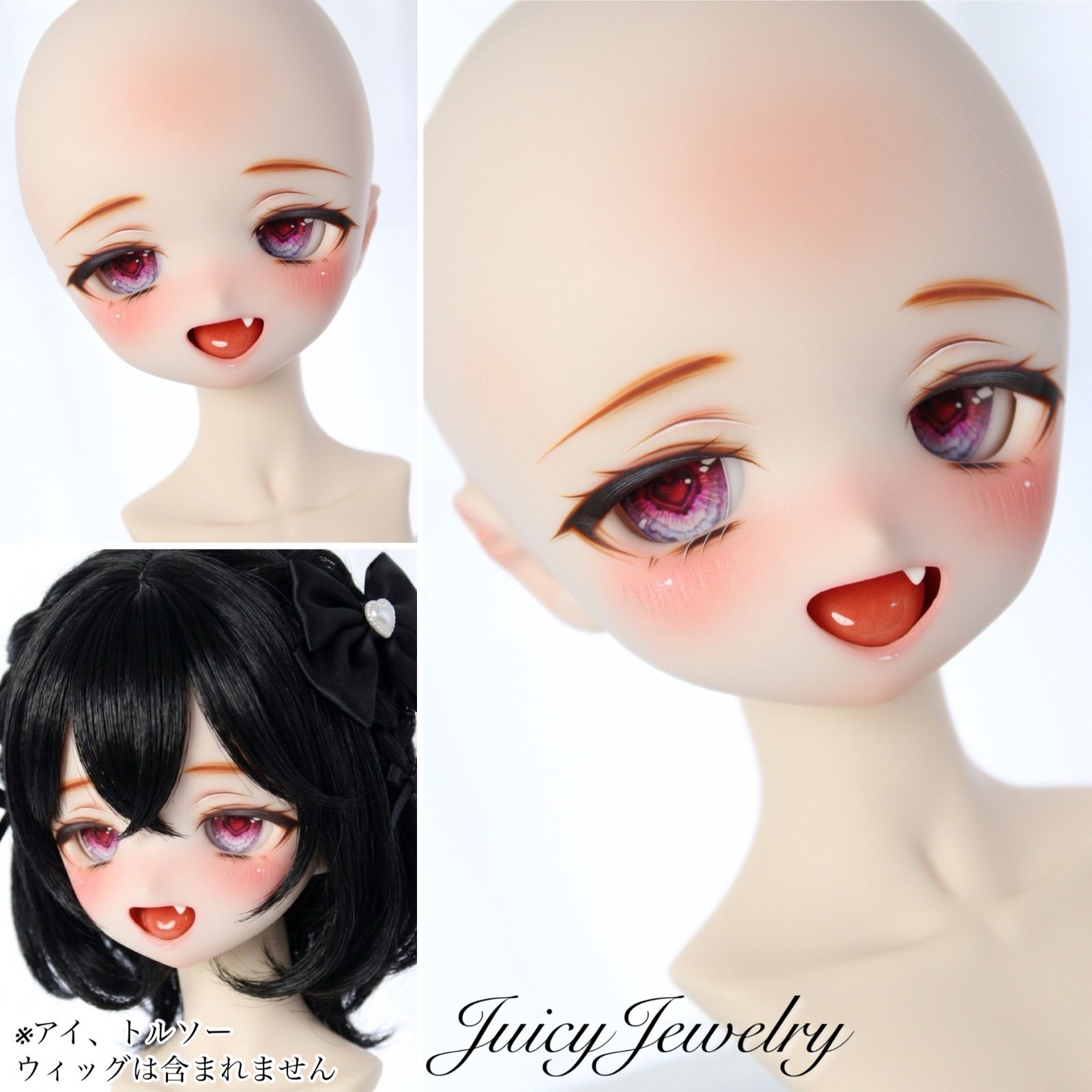 D006YO【DDH-01 セミホワイト カスタムヘッド】ボークス VOLKS DD MDD