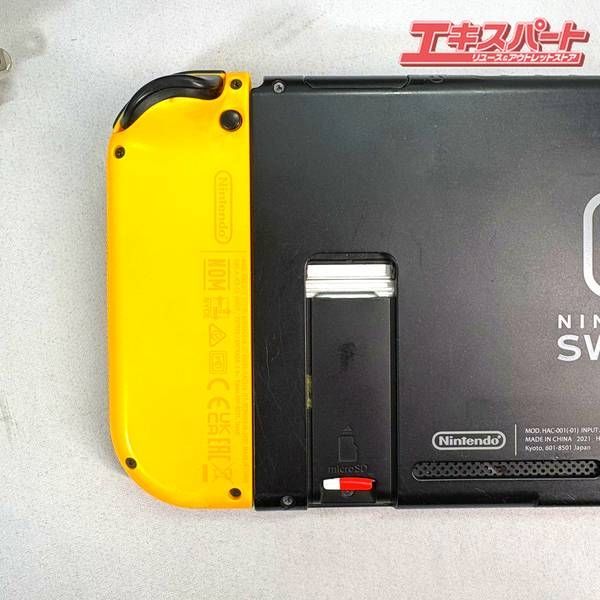 訳アリ品】Nintendo Switch 本体 2021年製 HAC-001 初期化済み 湘南台