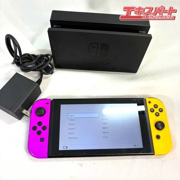 美品　訳アリ　Nintendo Switch 本体 (HAC-001) 訳アリ品】Nintendo Switch 本体 2021年製 HAC-001 初期化済み 湘南台