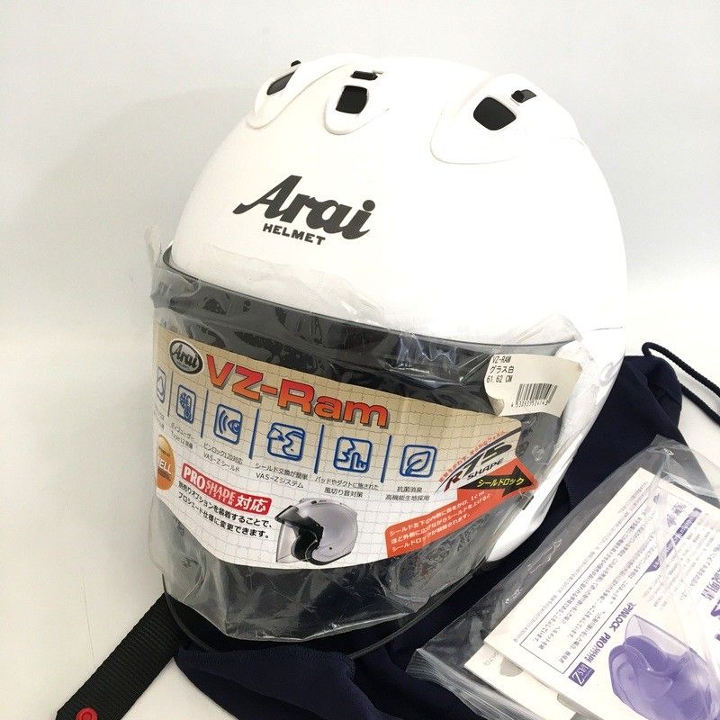 Arai アライ VZ-RAM ジェットヘルメット 除菌消臭済 XLサイズ グラス