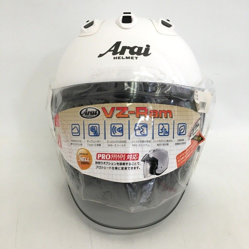 Arai アライ VZ-RAM ジェットヘルメット 除菌消臭済 XLサイズ グラス