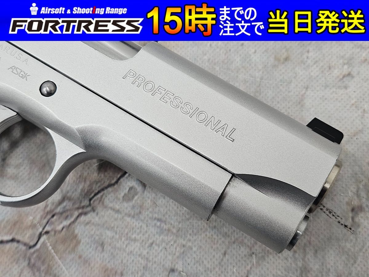 商品）WA ガスブローバック ウィルソン プロフェッショナル SV-販売 