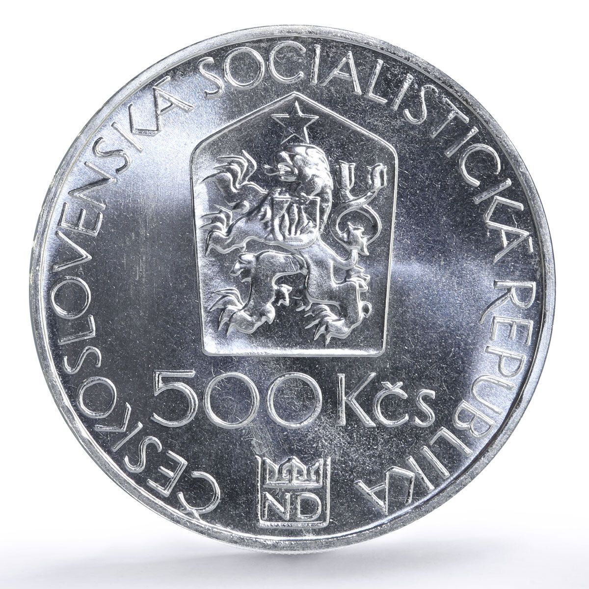 チェコスロバキア 500コルナ プラハ劇場100周年記念銀貨 1983年 - メルカリ