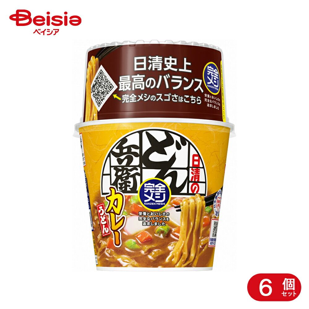 日清食品 完全メシ どん兵衛カレーうどん 112g 6個