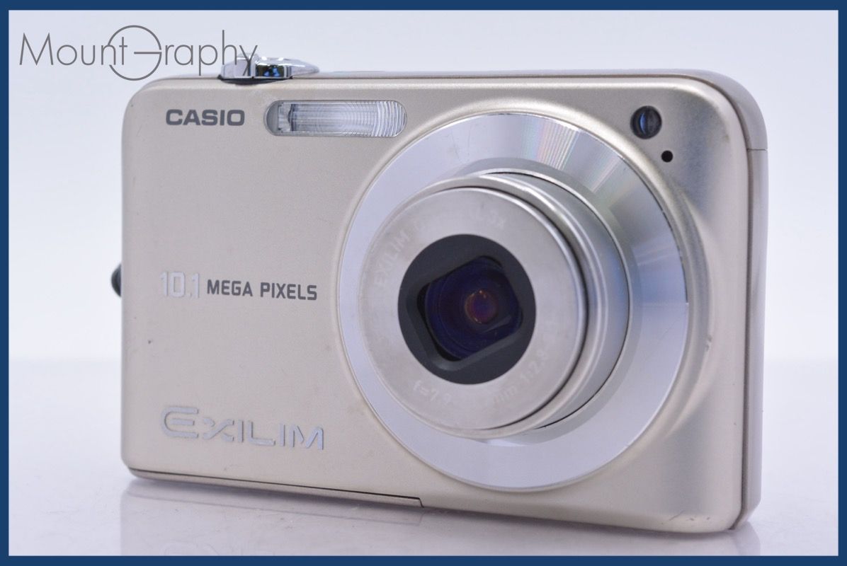 カシオ CASIO EXILIM EX-Z1050 3x 同梱無料 #yk6463 - メルカリ