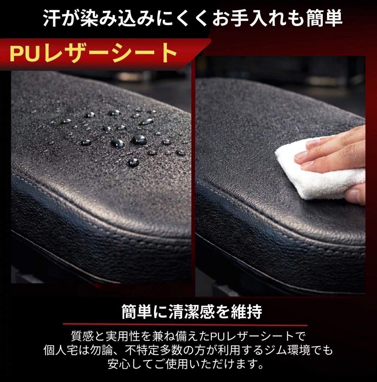 VITFIT PRO トレーニングベンチ インクラインベンチ アジャスタブル