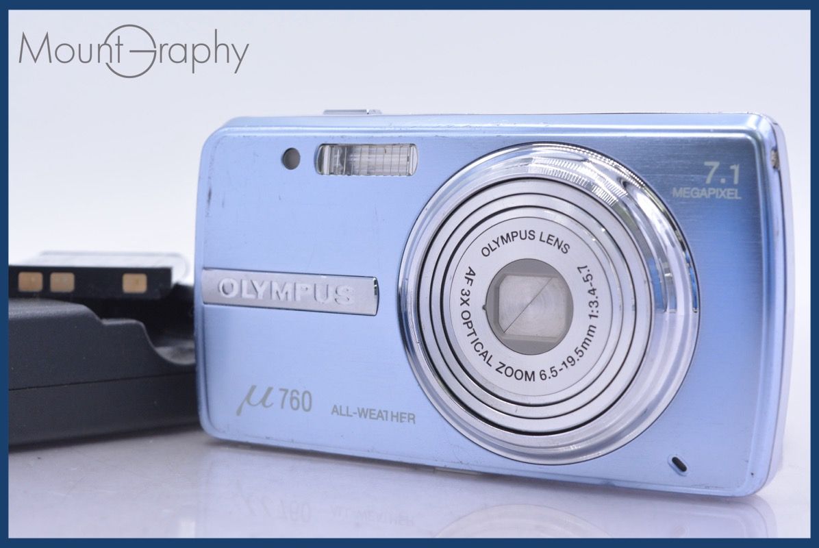 返品保証】 オリンパス Olympus μ-DIGITAL600 3x バッテリー付き