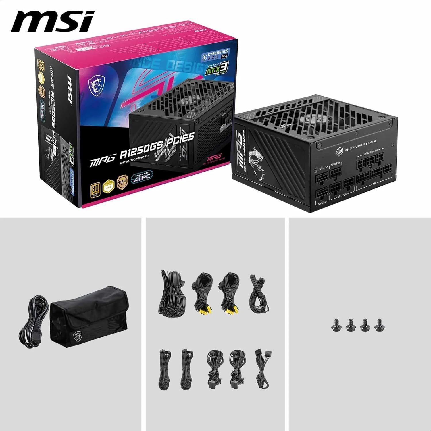 MSI MPG A1250GS 1250W電源ユニット ATX3.1 GOLD認証 - メルカリ