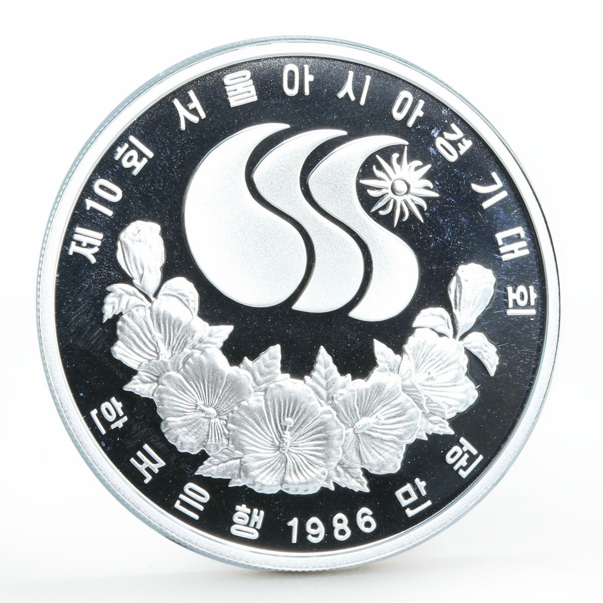韓国 10000ウォン 第10回ソウルアジア競技大会サッカープルーフ銀貨