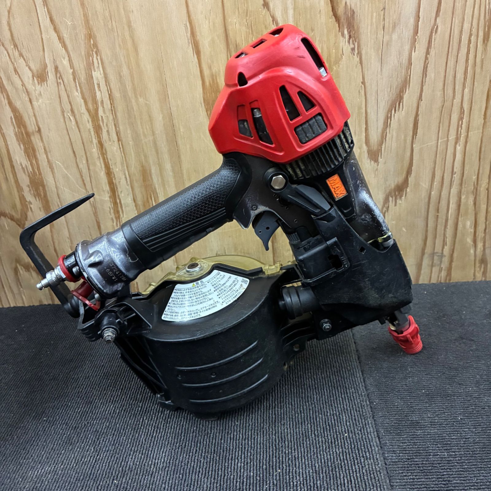 店頭引取限定 中古品】MAX HN-65FW1 型枠用高圧釘打機【工具買取ツール