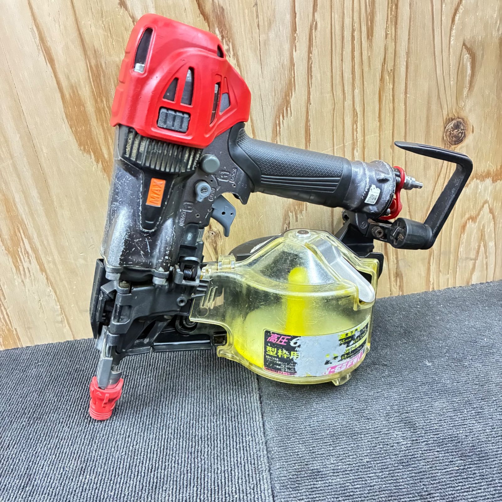 店頭引取限定 中古品】MAX HN-65FW1 型枠用高圧釘打機【工具買取ツール