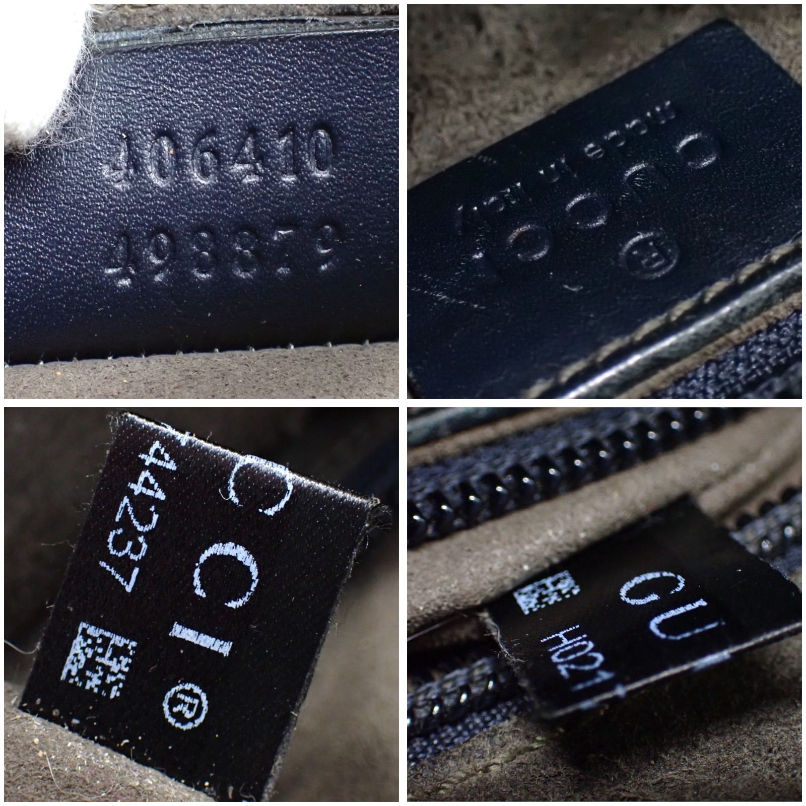 GUCCI グッチ グッチシマ GGエンボス レザー ショルダーバッグ