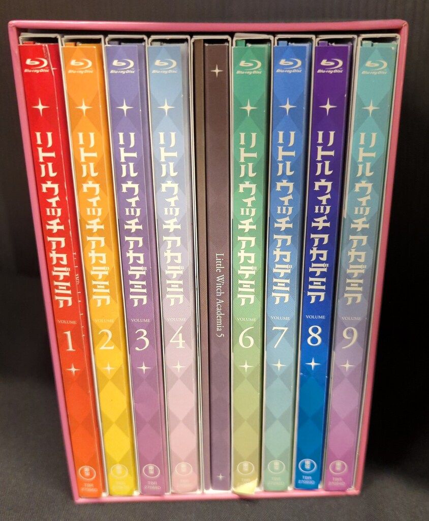 リトルウィッチアカデミア【DVD】全9巻セット アニメBlu-ray ソフマップBOX付)リトルウィッチアカデミア 初回生産