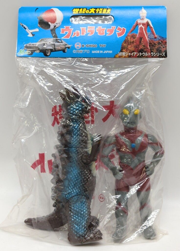 M1号 M1号ジャイアントウルトラシリーズ ウルトラマンAタイプ対