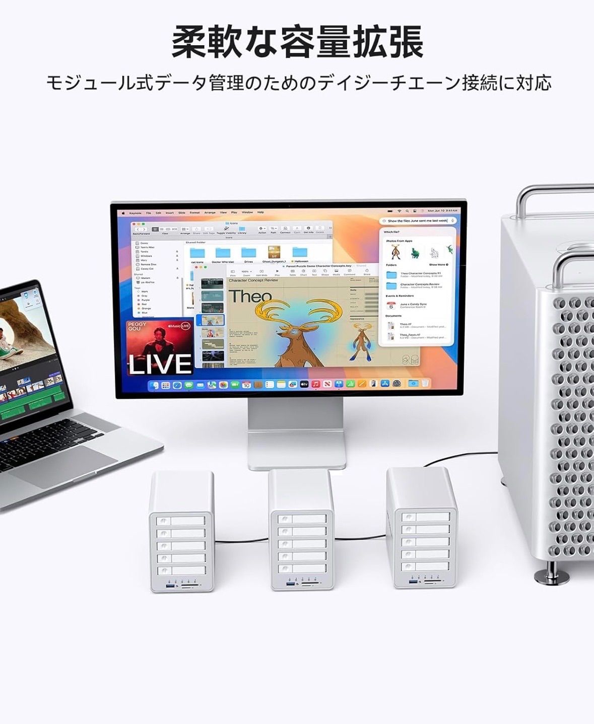 ORICO オールフラッシュ SSDケース 5台 8TB*5 RAIDケース 10Gbps USB3