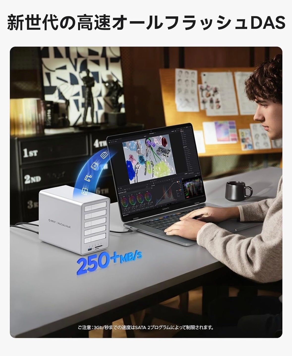 ORICO 5台RAIDケース 8TB×5 10Gbps SSDケース - メルカリ