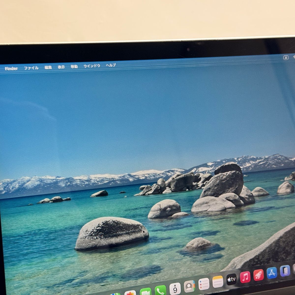 ジャンク】MacBook Air M1 13