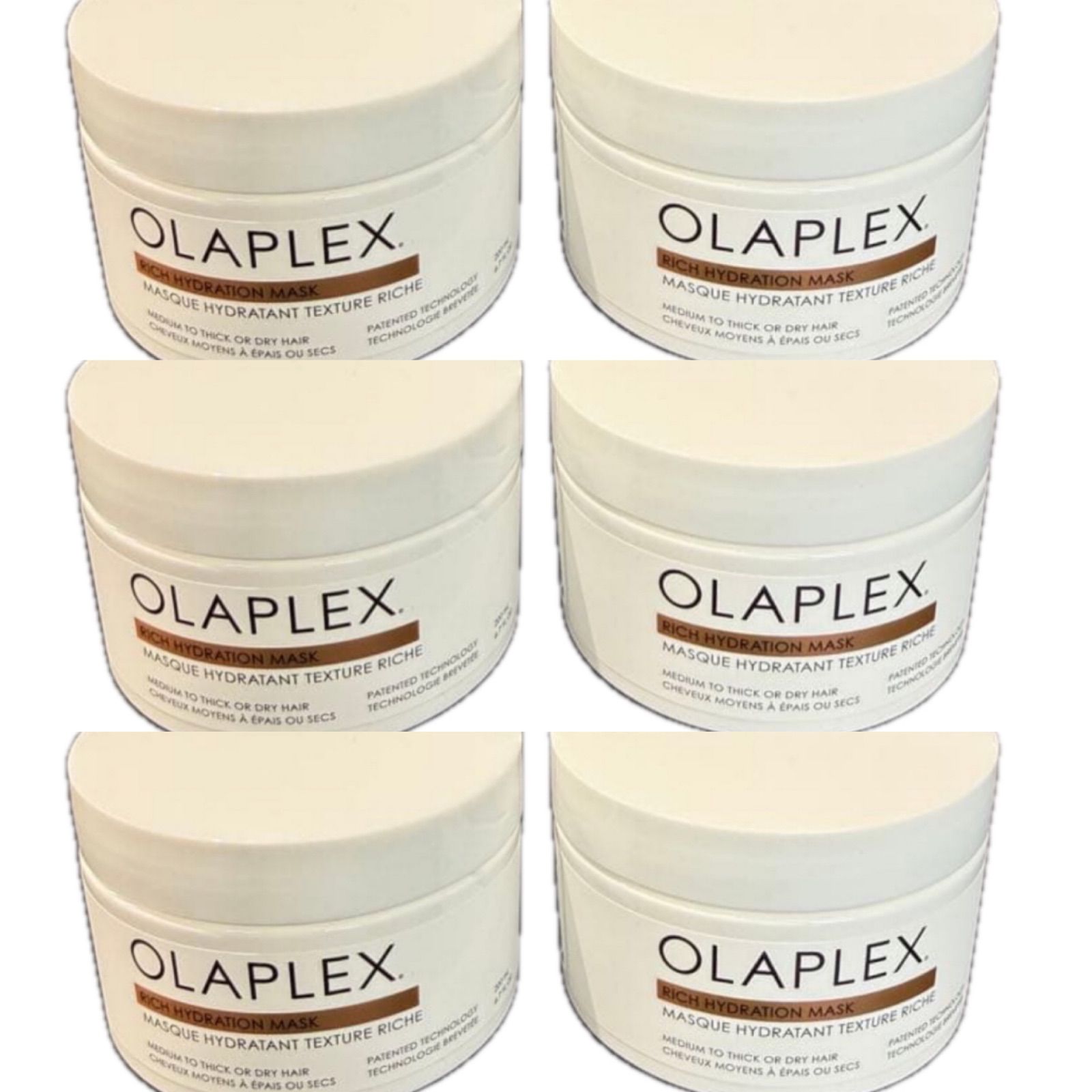 Rich Mask 200ml ⁄ OLAPLEX（オラプレックス） | 正規販売店サロン 
