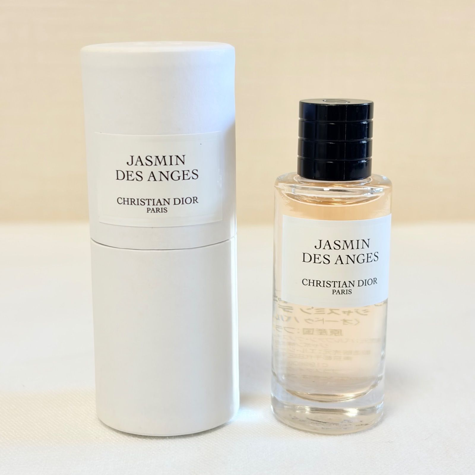 新品未使用 JASMIN DES ANGES eau de parfum CHRISTIAN DIOR メゾン