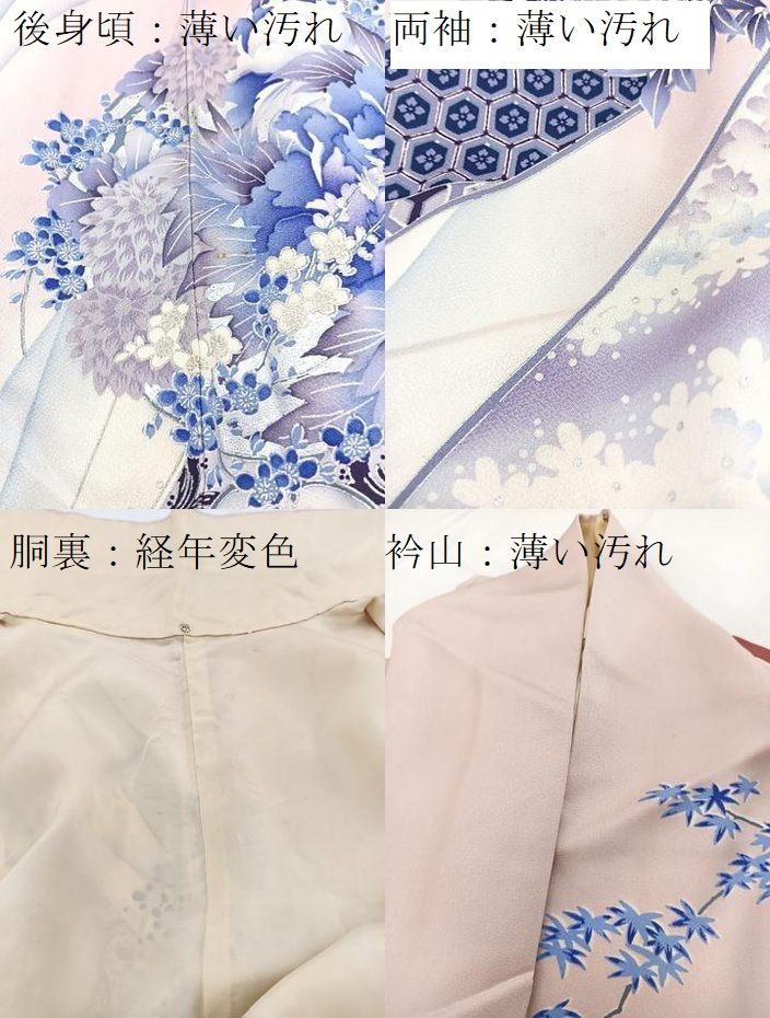 平和屋-こころ店■豪華振袖　草花文　暈し染め　銀彩　正絹　逸品　AAAE8928Bzg