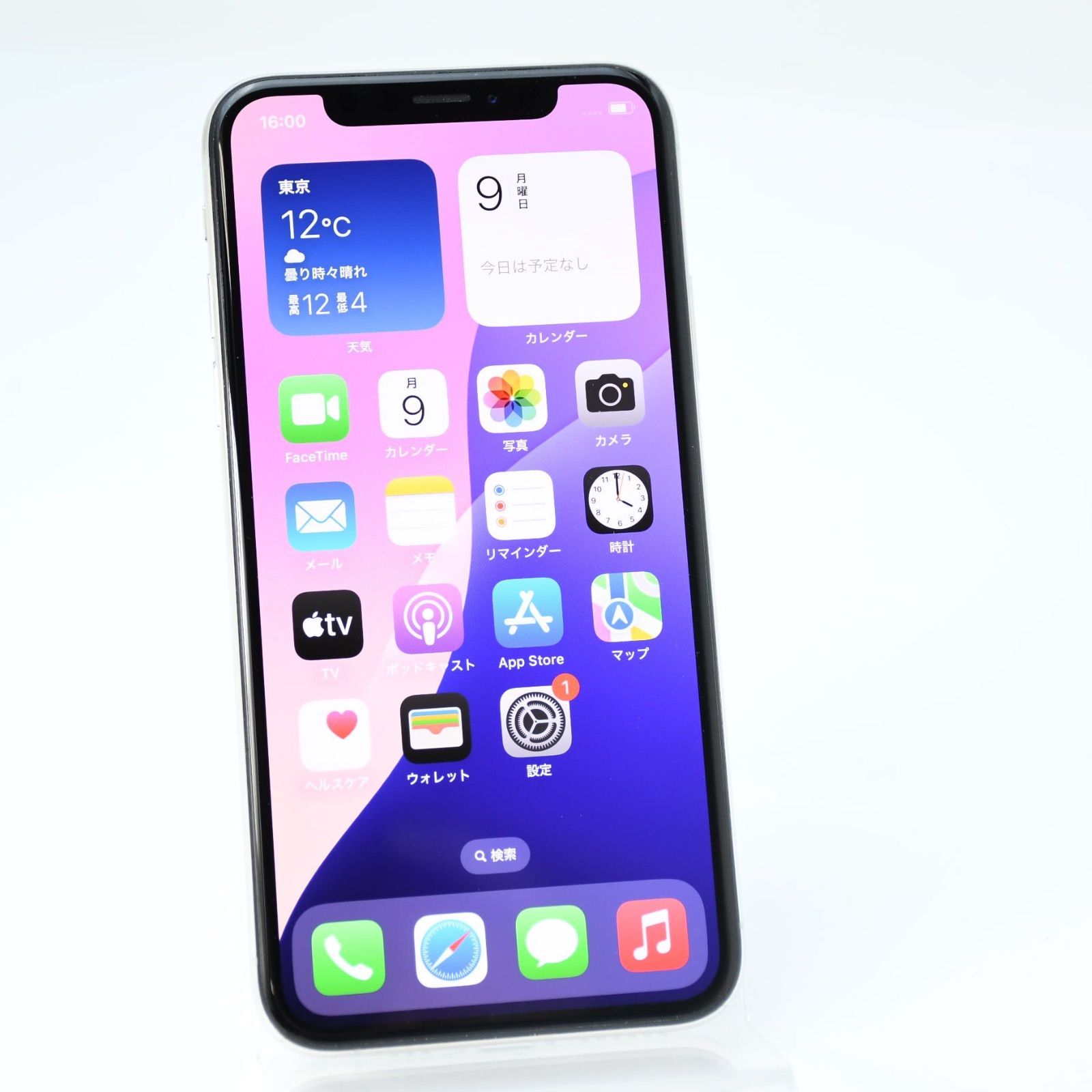 Apple iPhone Xs 512GB docomo sim専用 iPhone XS 512GB シルバー docomo SIMフリー - メルカリ