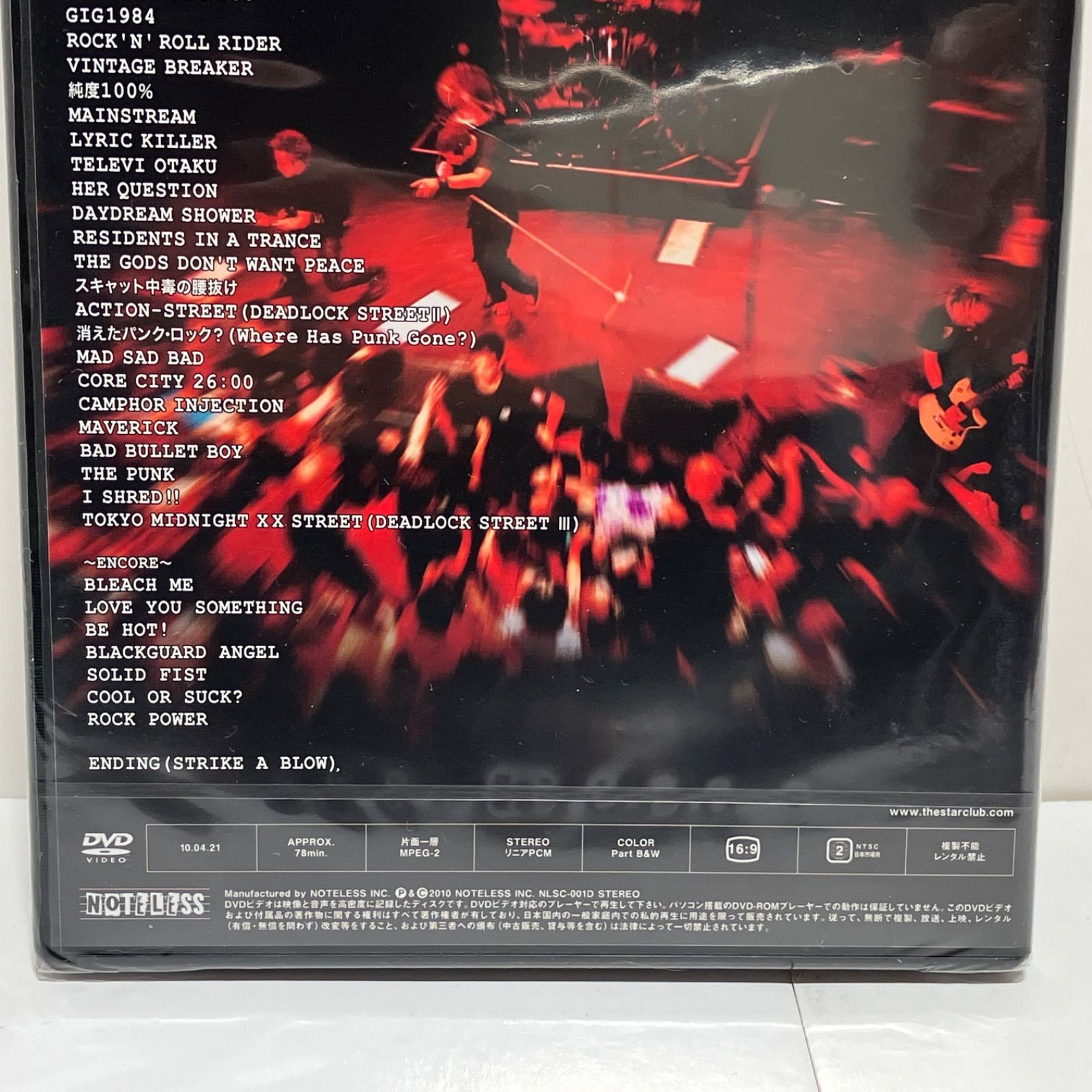 未開封品 THE STAR CLUB HELLO NEW GENERATION TOUR FINAL 2009.07.04