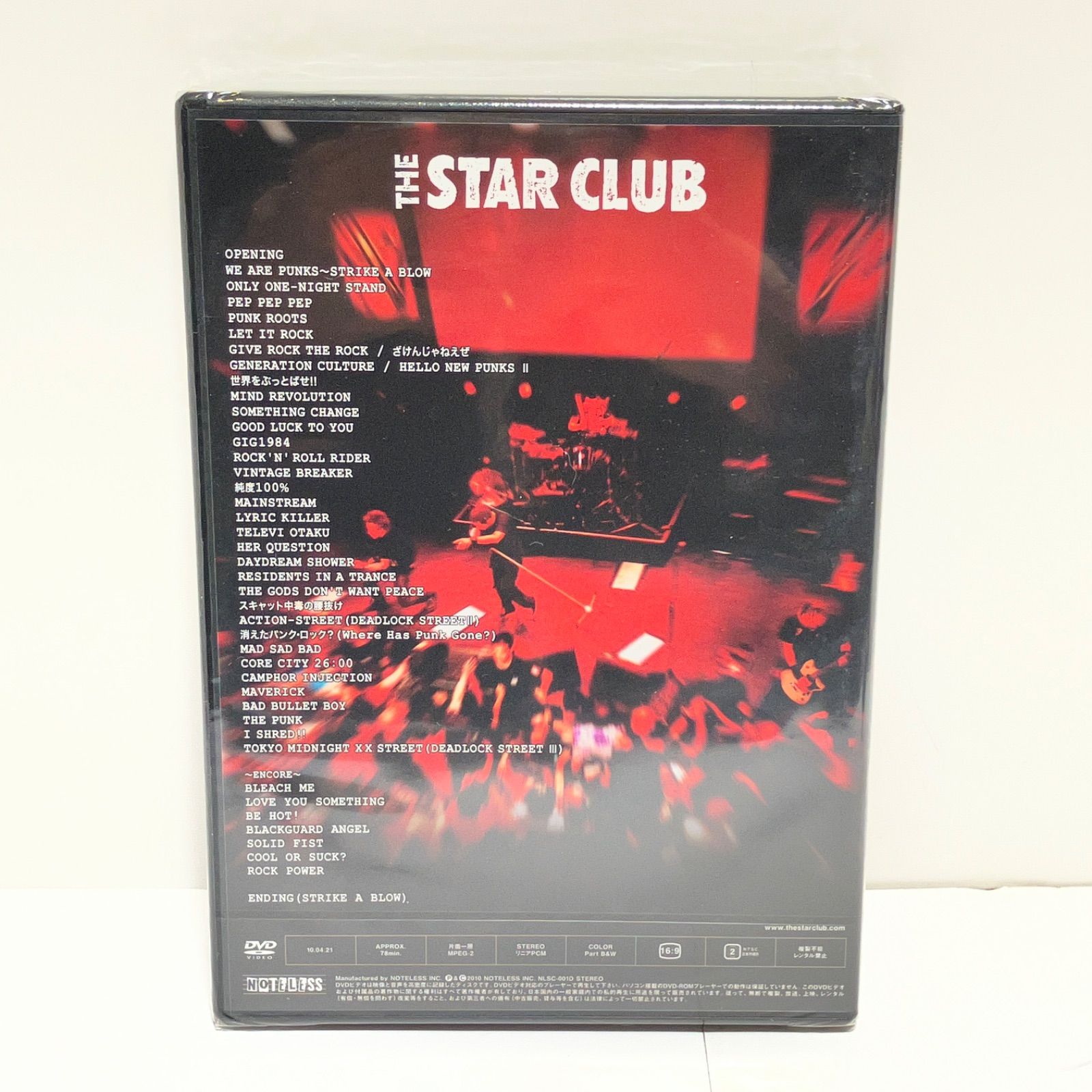 未開封品 THE STAR CLUB HELLO NEW GENERATION TOUR FINAL 2009.07.04
