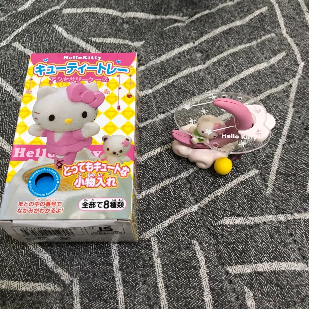 ハローキティ トレイ キューティー フィギュア(フィギュアスケート
