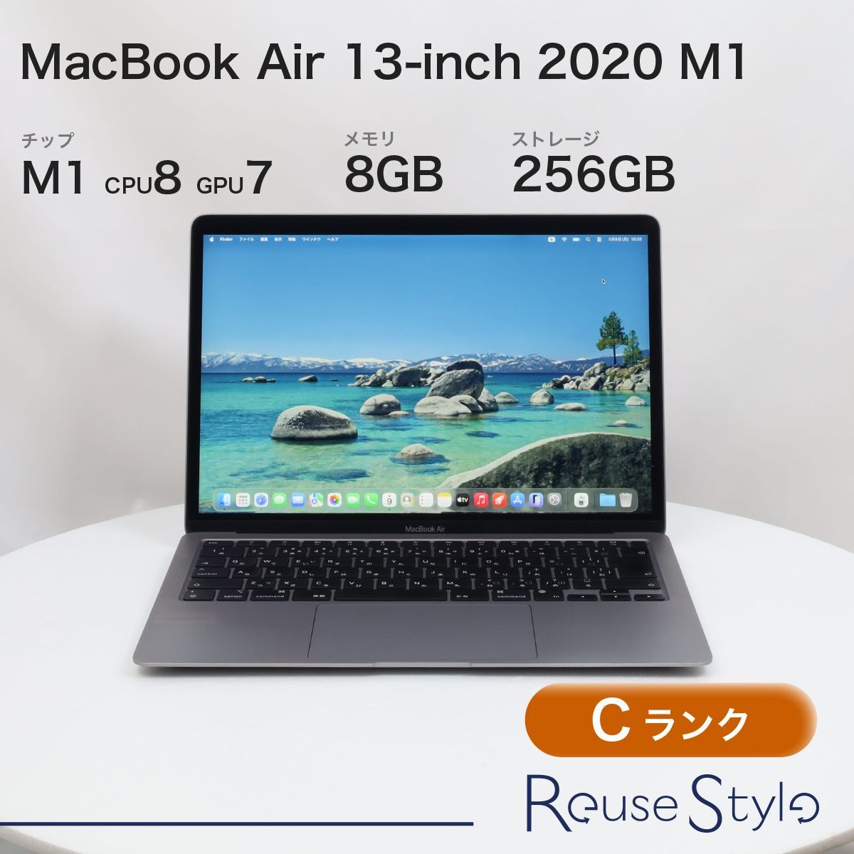 美品】MacBook Air 2020 M1 スペースグレイ | APPS-BICENTENARIO-PRD 