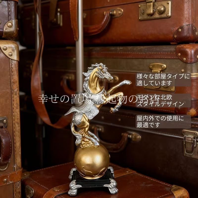 馬 置物 跳躍馬 オブジェ 風水 開運グッズ 成功運 出世運 仕事運 金運