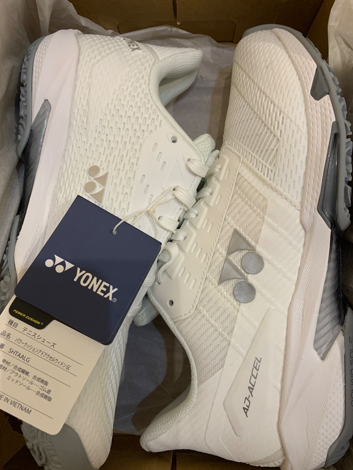 YONEX レディーステニスシューズ ホワイト 【公式通販】