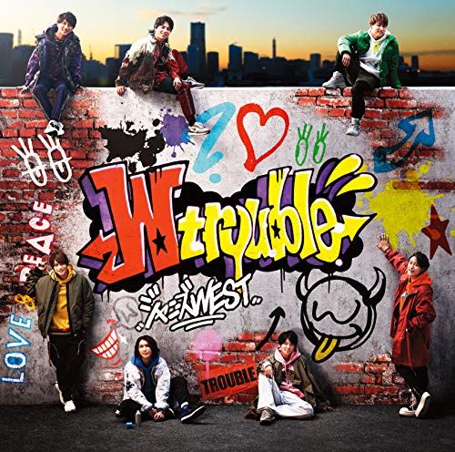 CD)W trouble (初回盤B) (CD+DVD-B) - ジャニーズWEST (特典なし
