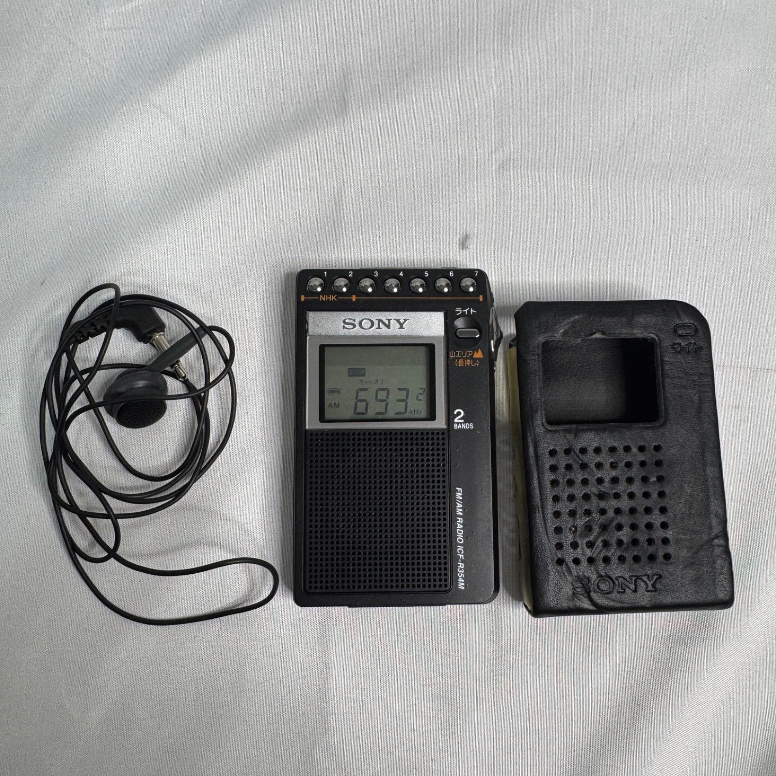 動作確認済】SONY ソニー 山ラジオ ICF-R354M FM/AM 登山 トレッキング