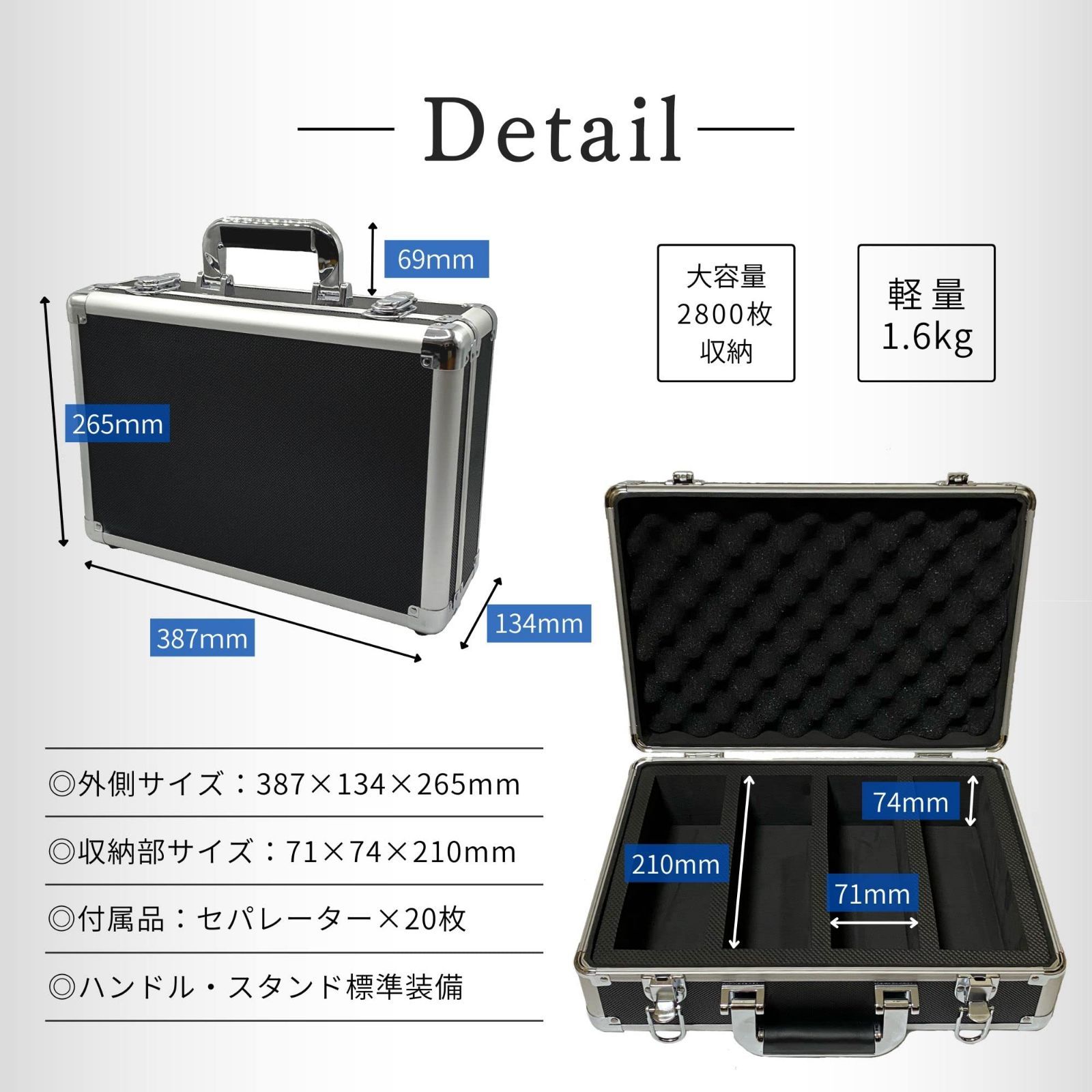 特価セール】SPICA トレカ用 アタッシュケース 大容量 2800枚 収納 