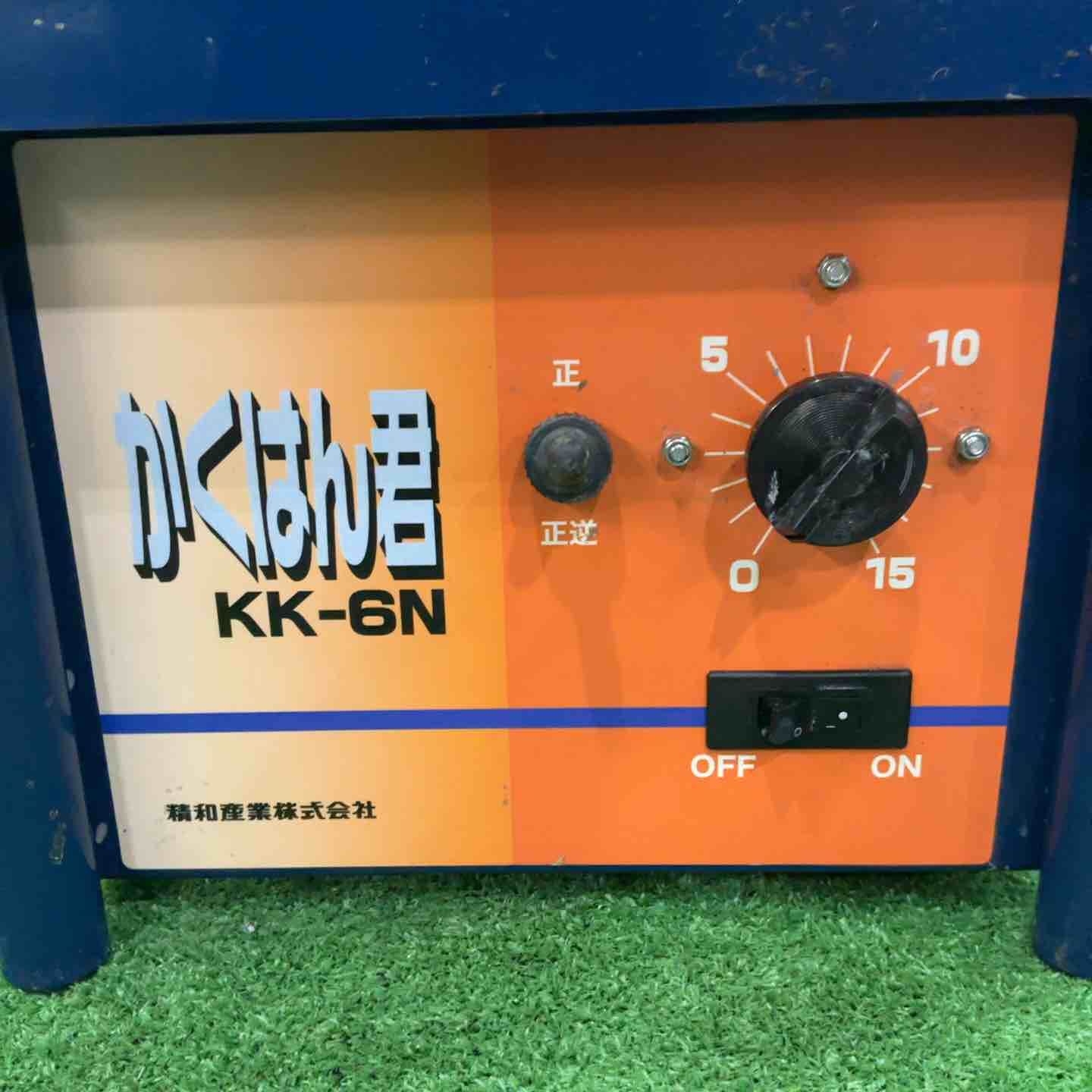 精和産業 かくはん君 KK-6N シーリング撹拌機 コーキング撹拌機 
