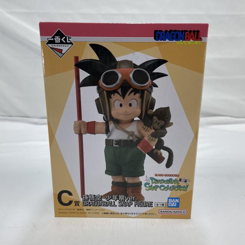 中古】未開封)BANDAI 一番くじ C賞 孫悟空 少年期Ver. DRAGONBALL SNAP