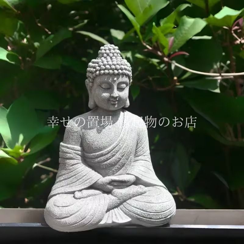 釈迦如来 置物 仏像 座像 ブッダ 瞑想像 グレー インテリア 開運グッズ 