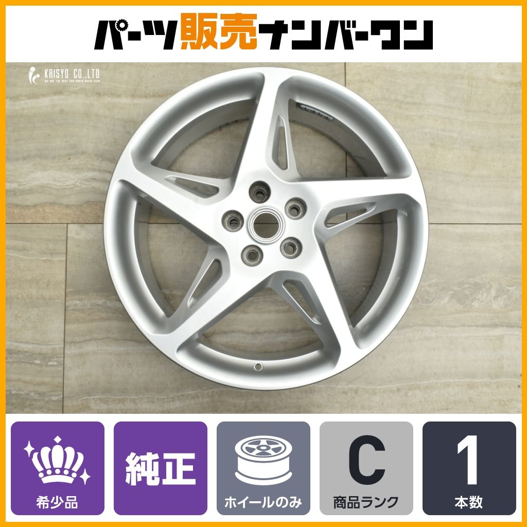 正規品】フェラーリ 458 イタリア スパイダー 純正 BBS製 RD460 20in 